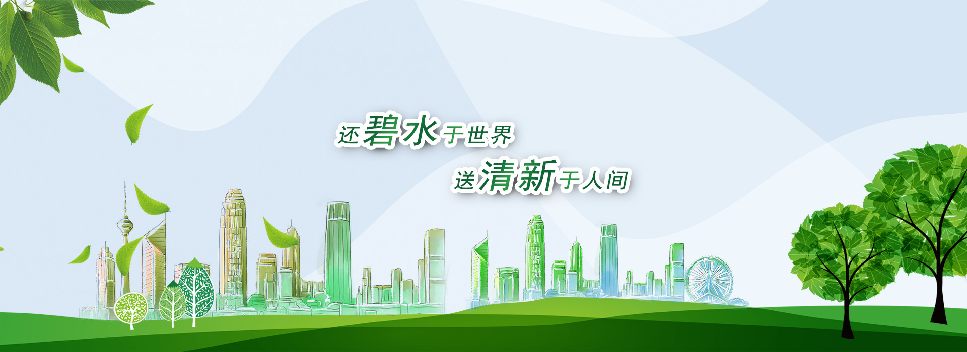 金丰汽车零部件制造有限公司