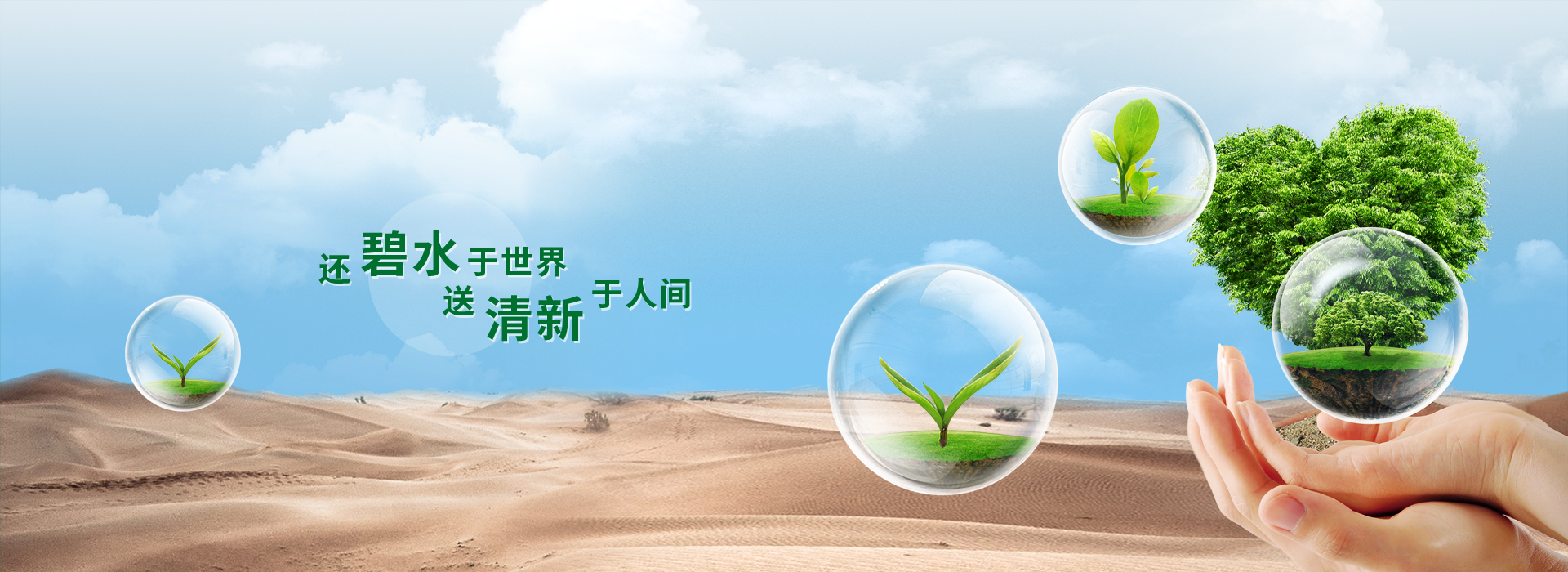 金丰汽车零部件制造有限公司
