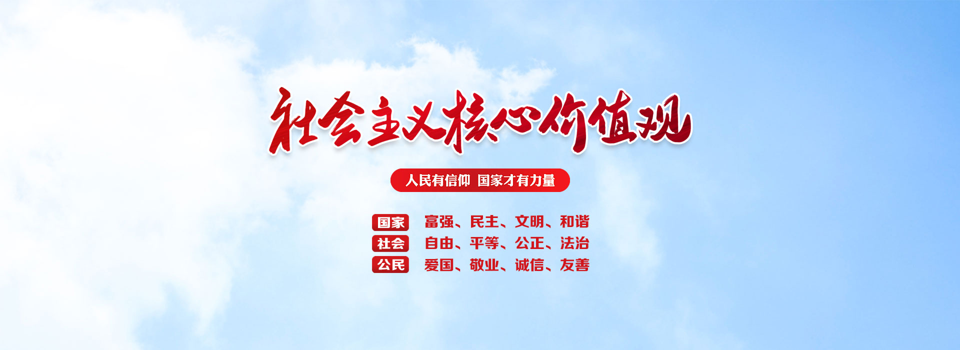 金丰汽车零部件制造有限公司